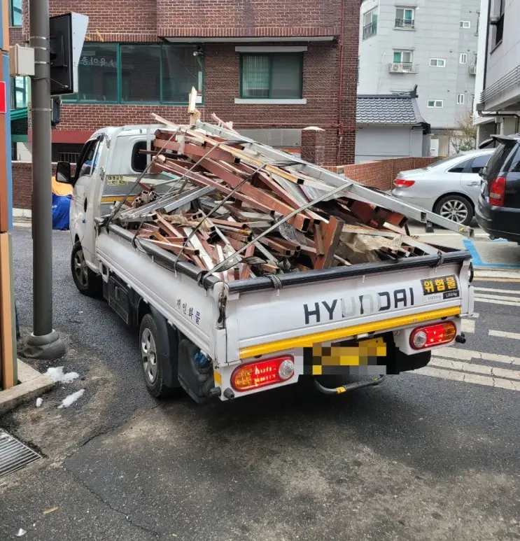 The Day Demolition Paid Us Back ₩129,490 — photo 9