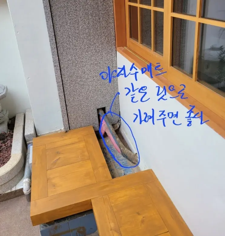 [한옥 셀프 리모델링-에필로그1] 한옥 리모델링 완료 후 숙소 운영에 대하여 — 사진 5